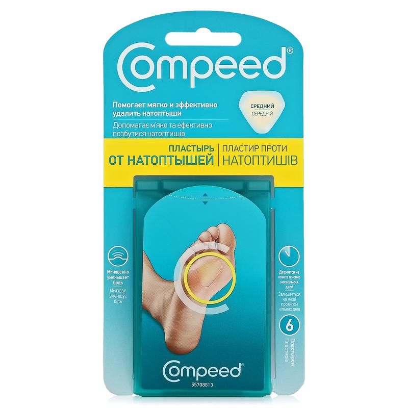 фото упаковки Compeed пластырь от натоптышей