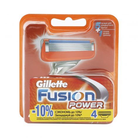 Gillette Fusion Power Сменные кассеты, 4 шт.