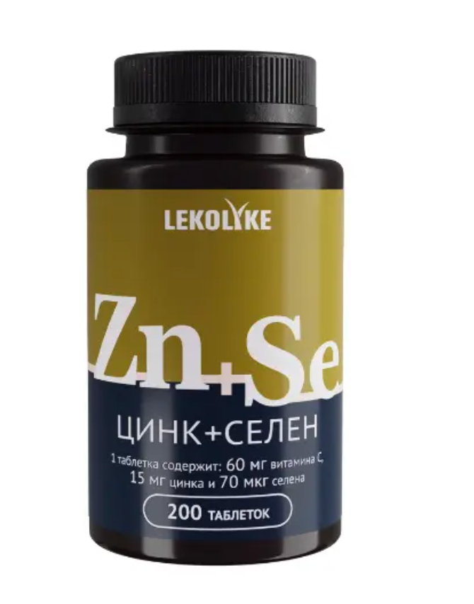 фото упаковки Lekolike Цинк+Селен
