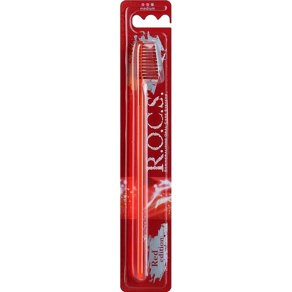 фото упаковки ROCS Red Edition Зубная щетка