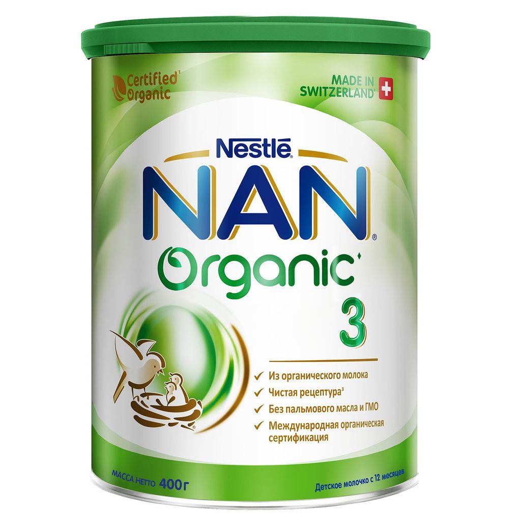 фото упаковки NAN 3 Organic