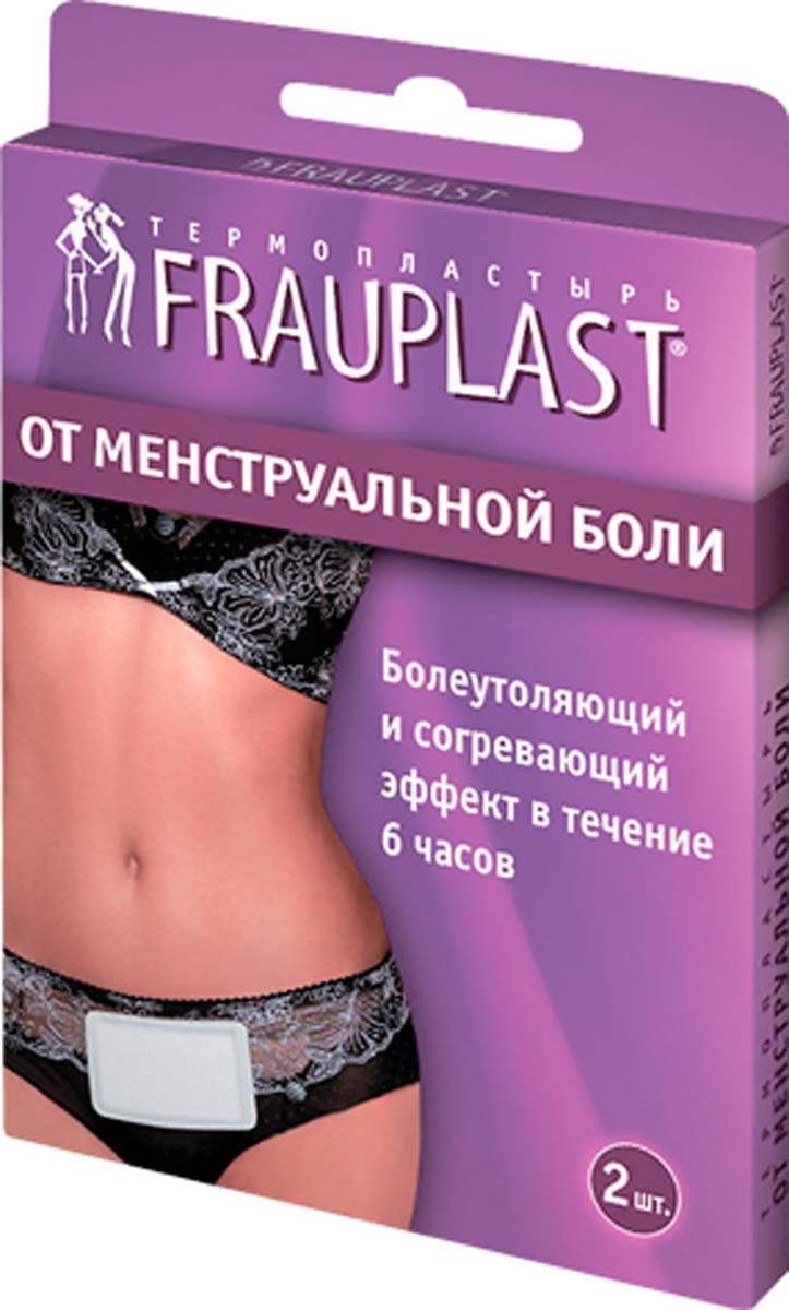 фото упаковки Frauplast термопластырь от менструальной боли