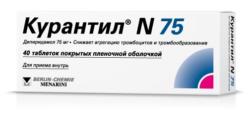 Курантил N 75, 75 мг, таблетки, покрытые пленочной оболочкой, 40 шт.
