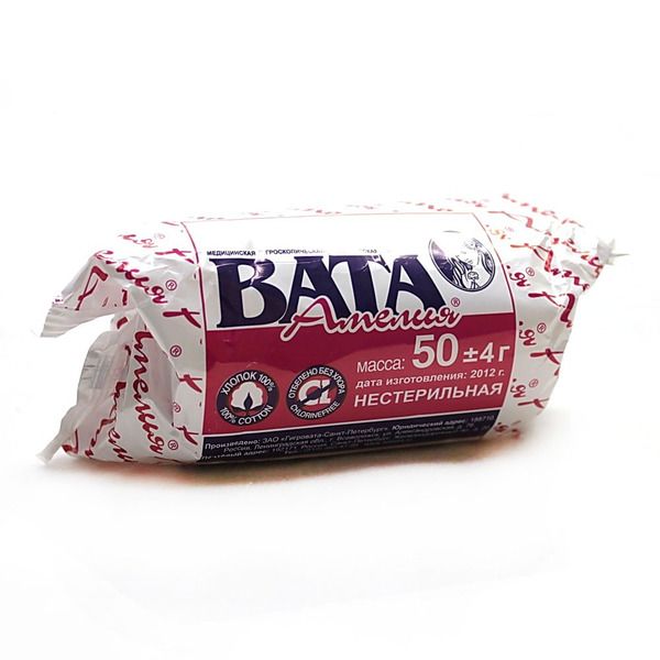 Вата гигиеническая нестерильная Амелия, 50 г, 1 шт.