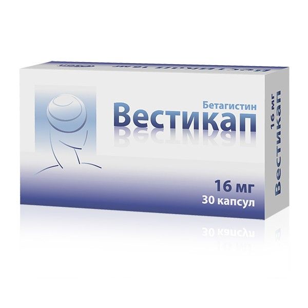 фото упаковки Вестикап