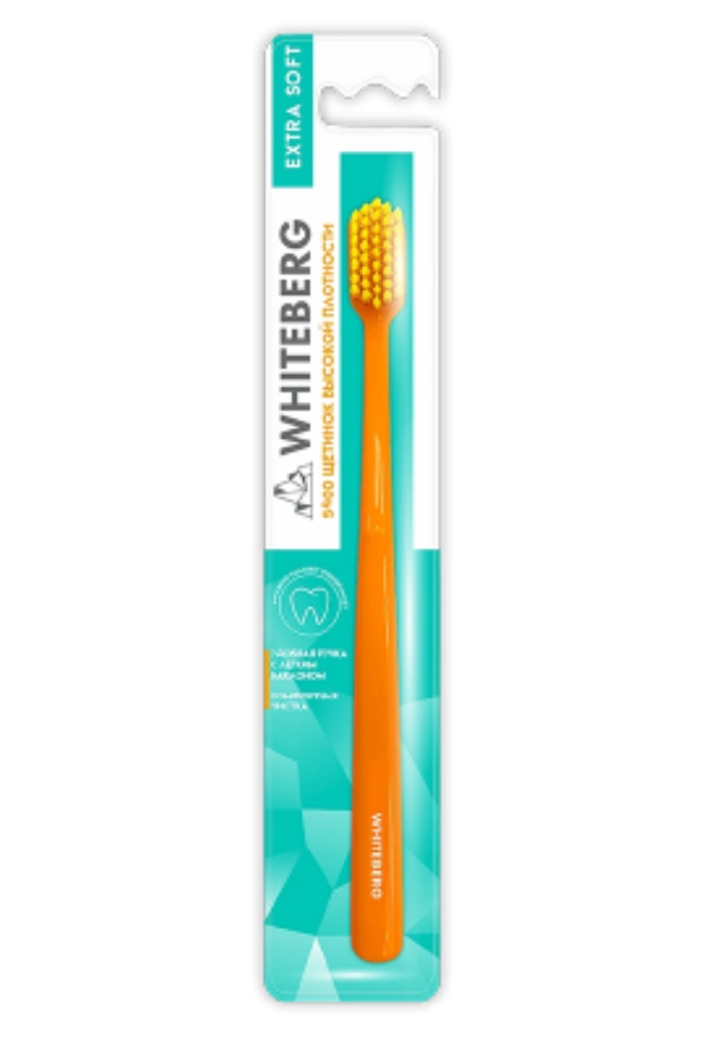 фото упаковки Whiteberg Зубная щетка для взрослых Экстра Софт