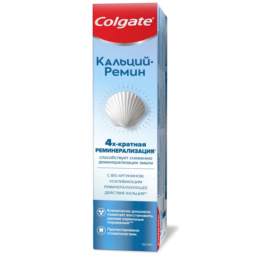 Colgate Кальций Ремин зубная паста реминерализующая, 100 мл, 1 шт.