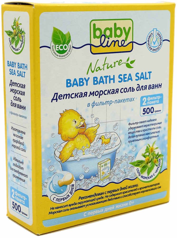 фото упаковки Babyline Nature соль морская детская для ванн