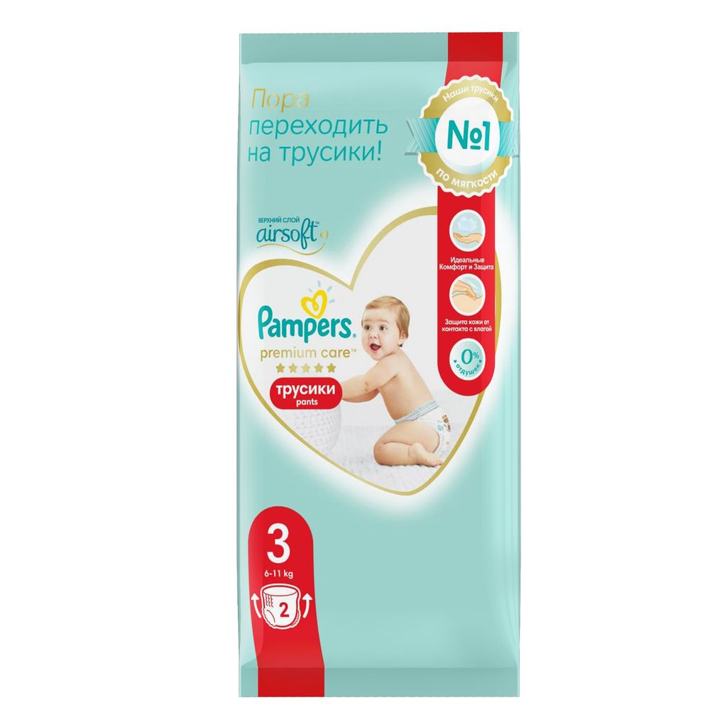 Pampers Premium Care Pants Подгузники-трусики детские, р. 3, 6-11 кг, 2 шт.