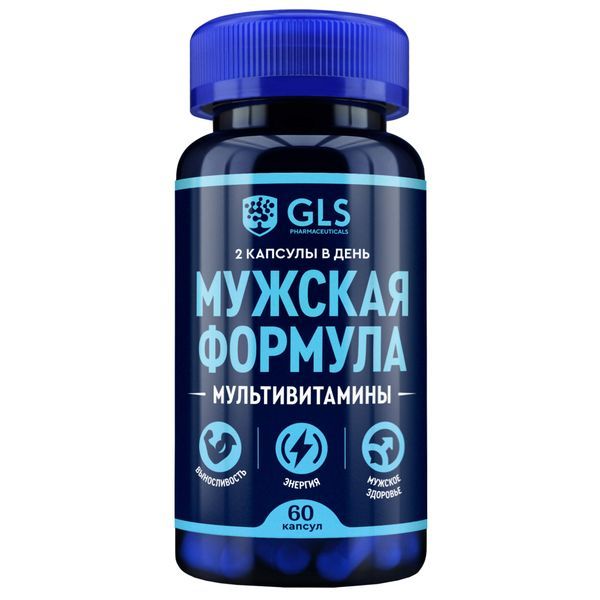 фото упаковки GLS Мужская формула Мультивитамины