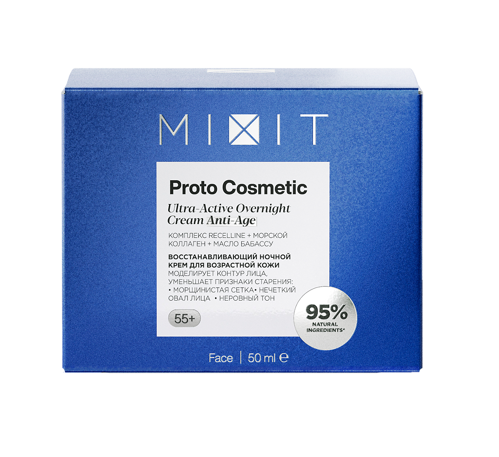 фото упаковки Mixit Proto Cosmetic Восстанавливающий крем с комплексом Recelline 55+, ночной, для возрастной кожи лица, 50 мл, 1 шт. фото упаковки Mixit Proto Cosmetic Восстанавливающий крем с комплексом Recelline 55+