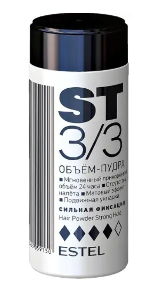 фото упаковки Estel объем-пудра для волос st3/3 сильная фиксация