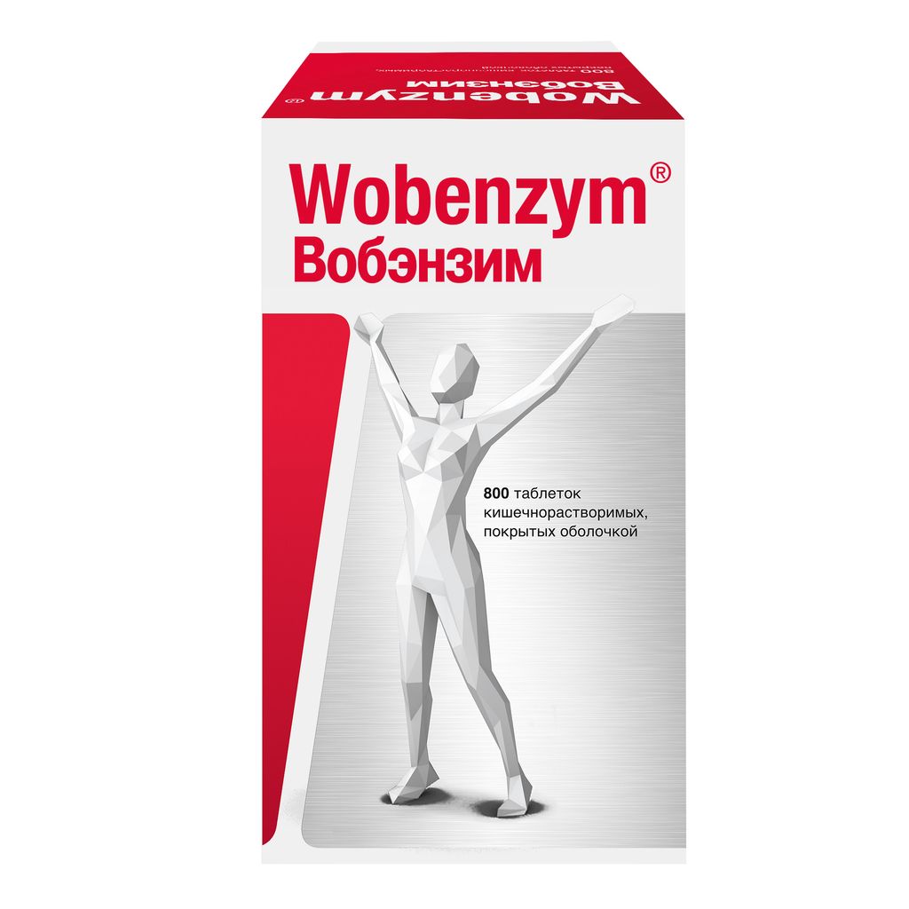 фото упаковки Вобэнзим Wobenzym®