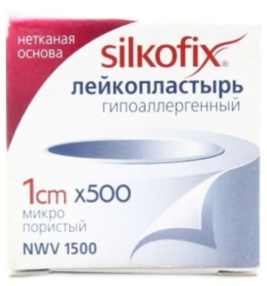 фото упаковки Лейкопластырь Silkofix