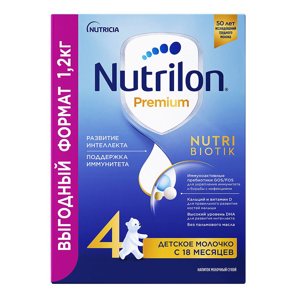 фото упаковки Nutrilon 4 Junior Premium Детское молочко