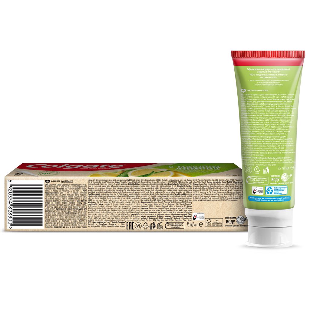 Colgate Naturals Освежающая чистота Зубная паста, с маслом лимона, 75 мл, 1 шт.