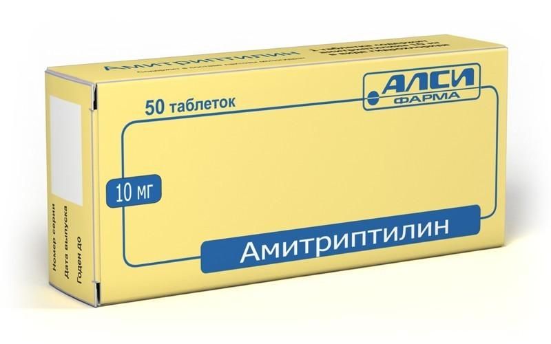 фото упаковки Амитриптилин