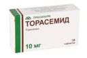 Торасемид, 10 мг, таблетки, 30 шт.