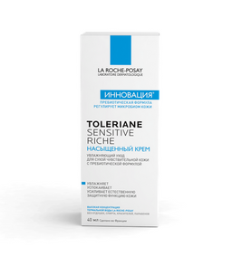 La Roche-Posay Toleriane Sensitive насыщенный крем