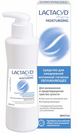 Lactacyd Pharma Moisturizing Средство для интимной гигиены увлажняющее