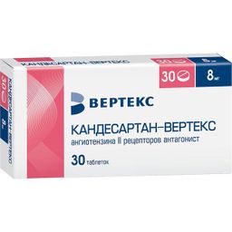 Кандесартан-Вертекс