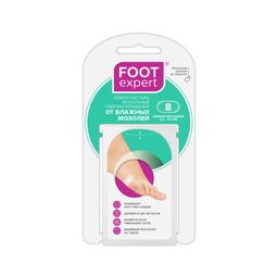 Foot Expert пластырь от влажных мозолей