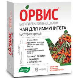 Орвис Чай для иммунитета