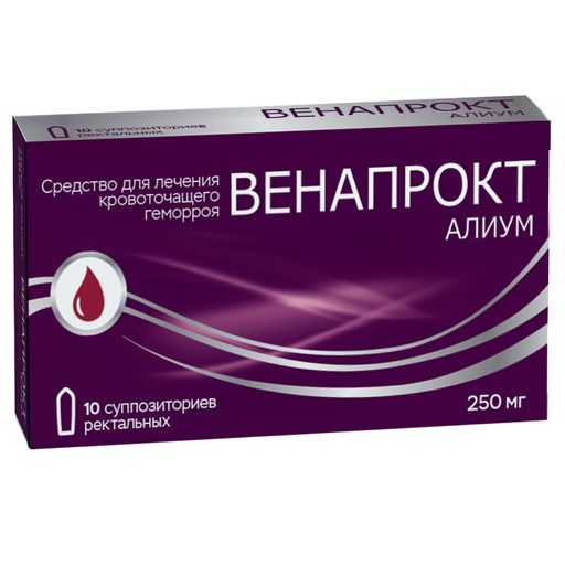 Венапрокт Алиум, 250 мг, суппозитории ректальные, 10 шт.