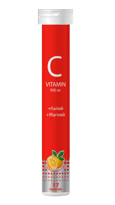Витамин С с калием и магнием, 900 мг, таблетки шипучие, со вкусом апельсина, 17 шт.