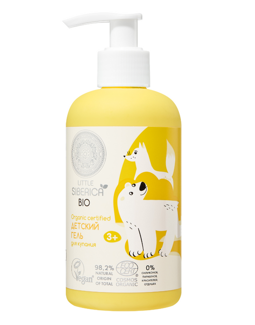 Natura siberica Little Детский гель 3+ для купания, для мамы и малыша, 250 мл, 1 шт.