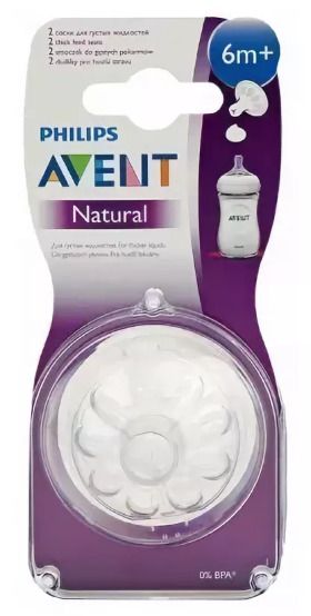 Соски Philips Avent Natural для густых жидкостей, (80560) SCF656/27, 6+ мес., для густых жидкостей, из силикона (силиконовый), 2 шт.