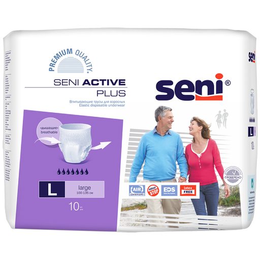 Seni Active Plus трусы впитывающие для взрослых, Large L (3), 100-135 см, трусы одноразовые урологические, 10 шт.