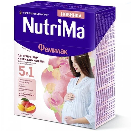 NutriMa Фемилак Молочный напиток для беременных и кормящих, порошок для приготовления напитка, со вкусом манго, 350 г, 1 шт.