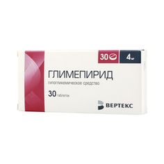 Глимепирид-Вертекс, 4 мг, таблетки, 30 шт.