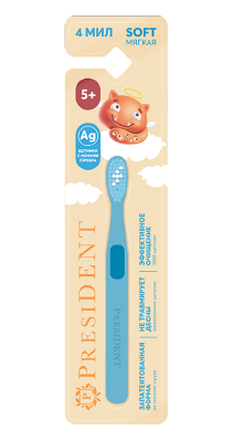 PresiDent Зубная щетка детская Голубая, для детей старше 5 лет, 1 шт.