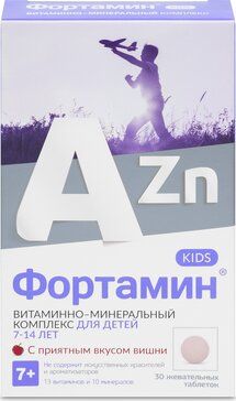 Фортамин Kids Витаминно-Минеральный комплекс от А до Zn, для детей с 7 лет, таблетки жевательные, со вкусом вишни, 30 шт.