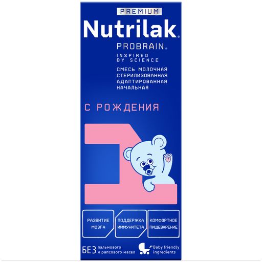 Nutrilak Premium 1 Смесь молочная адаптированная с рождения, от 0 до 6 мес., смесь молочная, жидкая, готовая к употреблению, 200 мл, 1 шт.