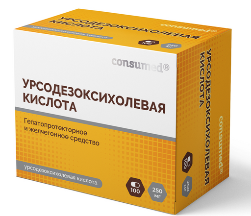 Consumed Урсодезоксихолевая кислота, 250 мг, капсулы, 100 шт.