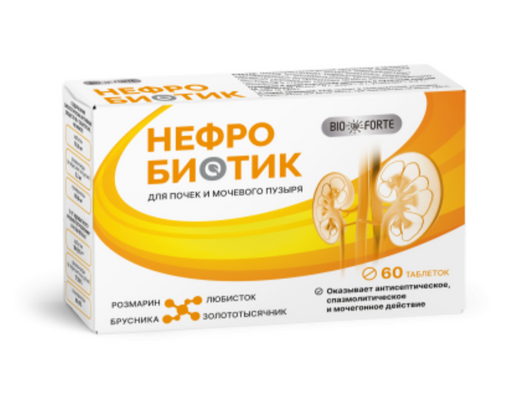 Нефробиотик BioForte, 300 мг, таблетки, 60 шт.