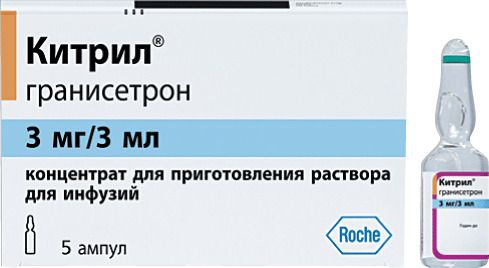 Китрил, 1 мг/мл, концентрат для приготовления раствора для инфузий, 3 мл, 5 шт.