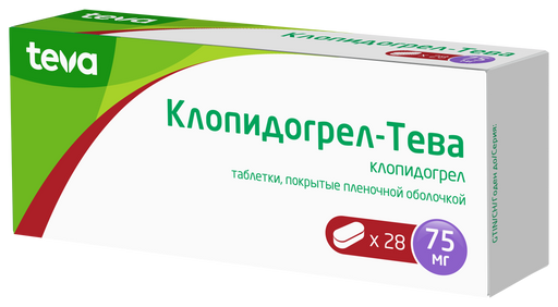 Клопидогрел-Тева, 75 мг, таблетки, покрытые пленочной оболочкой, 28 шт.