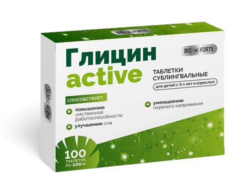 Глицин Active BioForte, таблетки для рассасывания, 100 шт.