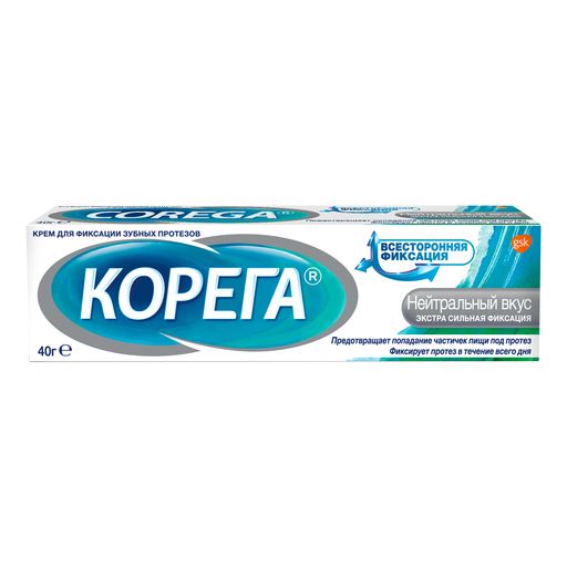 Корега Нейтральный вкус Крем для фиксации зубных протезов, крем для фиксации зубных протезов, 40 мл, 1 шт.