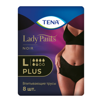Впитывающие трусы Tena Lady Pants Plus, Large L (3), 95-130 см, трусы урологические, черного цвета, 8 шт.